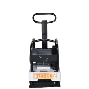 Compacteur à plaques électrique réversible, moteur 3 kW, compacteur vibrant pour usage en construction - Product Image 1