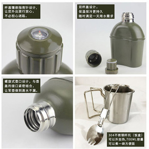 Bonda Vacuum Insulated Water Bottle 2.0 L Portable Outdoor <b>Camping</b> Gear - Product Image 5
