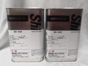 Nhật Bản shinetsu KR-400 1kg chịu nhiệt độ cao Methyl organosilicone nhựa ô tô sơn hóa chất dầu khí phụ gia - Product Image 3