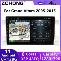 DSP inteligente Android Multimedia unidad principal Carplay Autoradio estéreo Radio de coche para Suzuki Grand Vitara navegación GPS