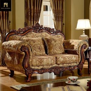 أريكة بنمط أوروبي كلاسيكي عتيق منحوتة من الخشب الصلب وقماش فني، أثاث لغرفة معيشة الفلل بحشوة من الإسفنج - Product Image 4