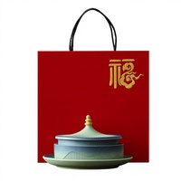 Cadeaux en céramique chinois de la série Temple du Ciel, collection Culturelle et Créative Tendance Nationale de la Cité Interdite, Modèle 012, pour le Nouvel An et la Fête Nationale