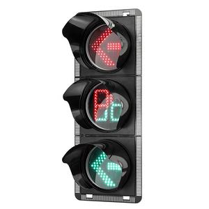 Ventes directes d'usine 200mm 300mm 12V en aluminium solaire et alimenté par le secteur LED feux de signalisation intelligents bâton - Product Image 1
