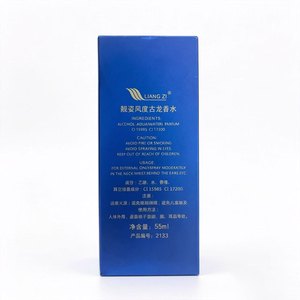 <span class=keywords><strong>Profumo</strong></span> Spray da Uomo 55ml, Fragranza Fresca Oceanica Legnosa, EDT Lunga Durata, Flaconi in Vetro Blu per Fornitura all'Ingrosso - Product Image 6