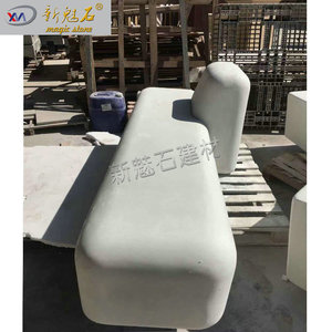 Nuevo Banco de Hormigón para Exteriores Magic Stone XMS-SC13, 3 cm de Grosor, Estilo Urbano Minimalista, Asiento para Paisajismo - Product Image 1