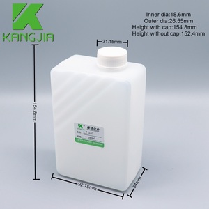 Botella de reactivo de Hematología de 500ml para Analizador de Bioquímica <span class=keywords><strong>Nihon</strong></span> <span class=keywords><strong>Kohden</strong></span> botella química cuadrada de laboratorio con tapón de rosca - Product Image 2