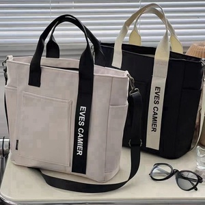 Bolsa de Mano Impermeable y Elegante de Lona, Nuevo Diseño Simple y Versátil, de un Solo Hombro, de Nailon, para la Escuela, Libros, Almuerzo, Verano, Otoño - Product Image 2