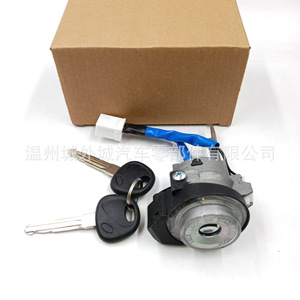 สวิตช์กุญแจฮุนได 819052H230 819202HB00 สำหรับเอลันตร้า HD 06 อะไหล่ทดแทน - Product Image 2