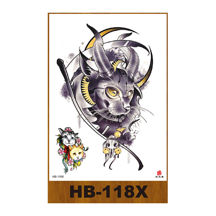 HB-118X