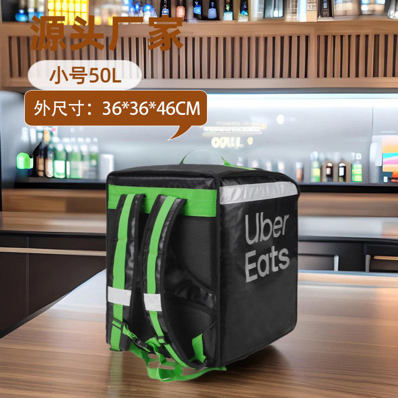 Uber mange la trompette 50l