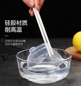 Couvercles extensibles en Silicone, 12 pièces, pour la conservation des aliments frais - Product Image 4