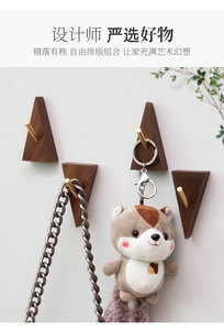 Gancho de Madera Maciza de Nogal Negro y Haya, Creativo, de Alta Calidad y Duradero, para Colgar Bolsos en el Armario, Multifuncional, Ahorra Espacio, Decoración de Pared - Product Image 2