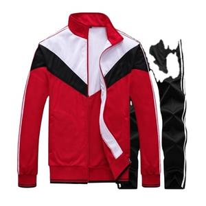 Conjunto Deportivo Informal para Hombre, Ecológico, para Entrenamiento, Gimnasio, Correr, Otoño e Invierno, con Logotipo Personalizado Estampado y Cierre con Cordón - Product Image 2