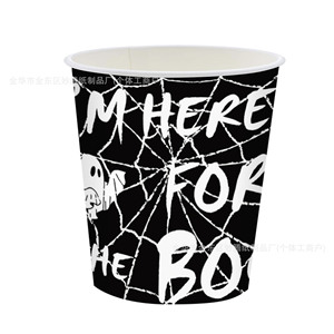 Halloween <b>Disposable</b> Tableware Set Paper <b>Plates</b> Cups Napkins Fork Spoon Knife Party Supplies Kit Spider Web Ghost Skeleton - Product Image 5