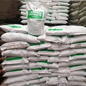 Giá của L-<span class=keywords><strong>Lysine</strong></span> HCl (monohydrochloride), một phụ gia thức ăn chăn nuôi, cho <span class=keywords><strong>Lysine</strong></span> ở gia súc/Lợn/Gà - Product Image 4