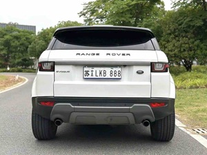 Vente en gros à l'exportation – Land <span class=keywords><strong>Rover</strong></span> <span class=keywords><strong>Range</strong></span> <span class=keywords><strong>Rover</strong></span> <span class=keywords><strong>Evoque</strong></span> SE 2.0T <span class=keywords><strong>2016</strong></span> d'occasion, conduite à gauche, automatique, cuir, SUV de luxe sombre, stock disponible - Product Image 5