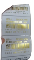 Pita Hadiah Satin Resin Wax Transfer Termal Emas 30mmx300m Kompatibel dengan Printer Zebra untuk Pita Barcode Satin Nylon