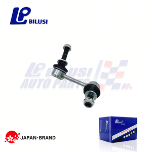 Bilusi - <span class=keywords><strong>Barre</strong></span> <span class=keywords><strong>stabilisatrice</strong></span> avant droite 48820-30090 et avant gauche 48810-30070 pour TOYOTA CROWN 3.0 V6 (GRS182) 2003-2008 - Product Image 2