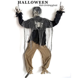 Accessoire de blague de maison hantée de fantôme rampant effrayant pour la décoration de portes et de fenêtres - Product Image 3