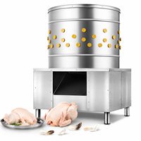 Nouvelle machine à plumer les volailles industrielle automatique COOKAID, pour poulets, canards et oies, moteur robuste tout acier, capacité de charge de 17 kg, 220 V/110 V