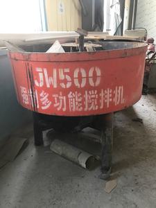 Lage Investering Business Kleine Betonmixer Van Zhenzhong Machines - Product Image 2