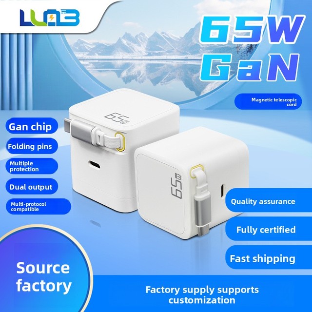 65W GaN Charger with Magnetic Retractable Cable Built-in Type-C Port Fireproof Protection for and Phone Charging