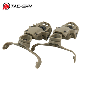 TS TAC-SKY TSAMP战术新型数字双DPS听力保护电子耳罩战术耳机射击耳机 - Product Image 5