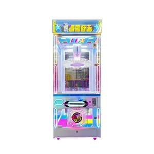 High Quality Coin-Operated Small Clip <b>Game</b> <b>Machine</b> for Children's Entertainment & Redemption Prize Gift Equipment - Product Image 1