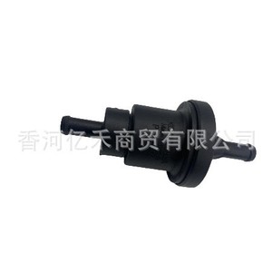 Hyundai Kia Carbon Canister Solenoid Valve 28910-22040 Gas Media Normal <b>Temperature</b> <b>Control</b> Valve - Product Image 3