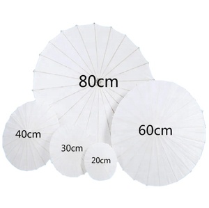 Parasol en papier de style féerique, couleur unie, avec baleines en bambou, diamètre 84 cm, pour mariage, décoration intérieure et logo personnalisé - Product Image 1