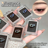 CAPPUVINI Fard à paupières monochrome Texture douce et crémeuse Effet mat Eyeliner longue tenue Maquillage des yeux naturel et velouté pour filles