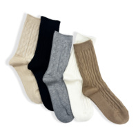 Chaussettes à tricoter chaudes et douces pour femmes en vrac personnalisées-Chaussettes thermiques chaudes HY-W-072 (vente en gros disponible)