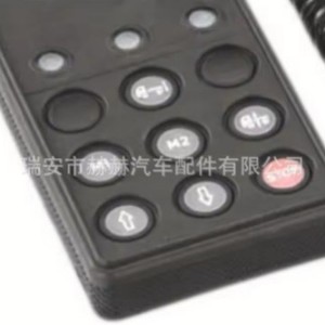 Módulo de control de eje de rueda para camión Mercedes-Benz 4460563340 para reemplazo y reparación de vehículos de servicio medio - Product Image 2