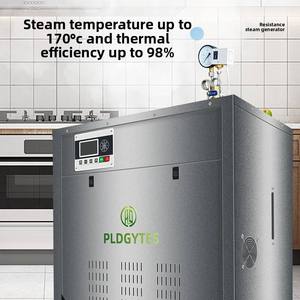 Chaudière à vapeur électrique verticale industrielle en acier inoxydable de <span class=keywords><strong>36</strong></span> kW, système de contrôle entièrement automatique, production de vapeur saturée de 50 <span class=keywords><strong>kg</strong></span>/h - Product Image 3