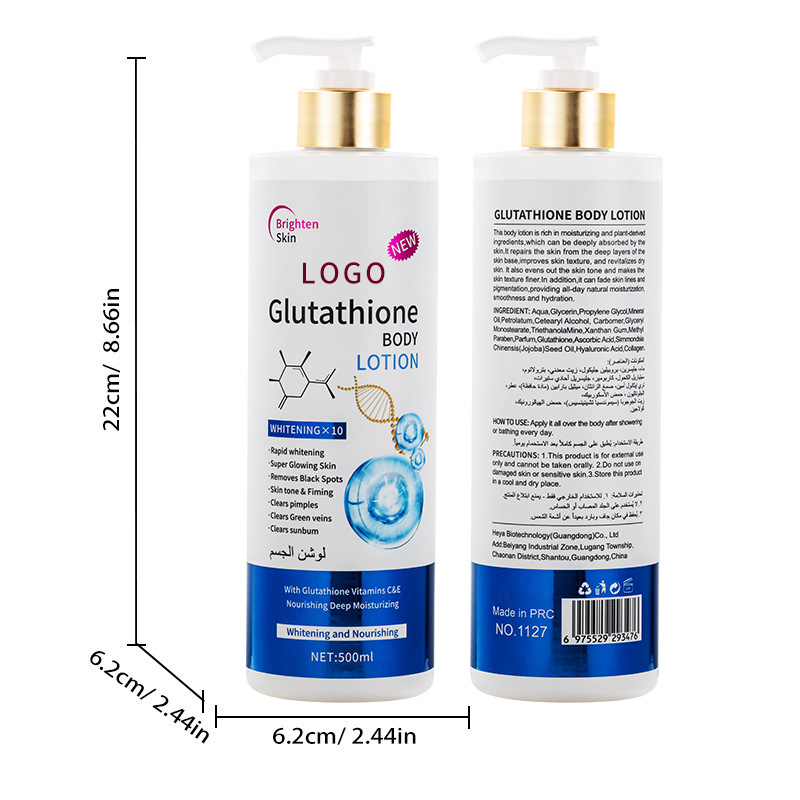 Lotion pour le corps au glutathion