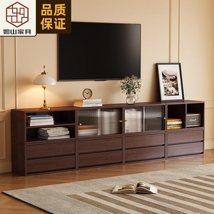 Meuble TV en bois massif style nordique Xiuyuan Spring Scenery, rangement modulaire, pour salon, bureau, chambre, support d'angle sur pied - Product Image 1