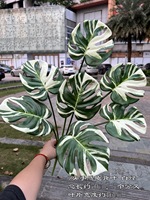 Promo Besar Tanaman Artificial Evergreen 7 Daun Alocasia Monstera Real Touch untuk Dekorasi Rumah Natal Thanksgiving