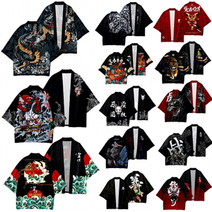 Camiseta de Cosplay de Kimono Japonés Ukiyo Kamado para Hombre, Chaquetas, Ropa Tradicional Japonesa de Halloween, Capa de Anime Japonés, Abrigo Happi - Product Image 1