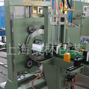 Máquina Empacadora de Película para Tuberías de Plástico JL, Máquina Automática de Apilado y Empaquetado de Tuberías de Plástico - Product Image 2