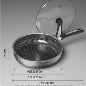 Poêle à frire antiadhésive en nid d'abeille <span class=keywords><strong>de</strong></span> 26 cm, en acier inoxydable 304/316, fond plat, profonde et ronde, pour <span class=keywords><strong>cuisine</strong></span> <span class=keywords><strong>de</strong></span> restaurant - Product Image 2