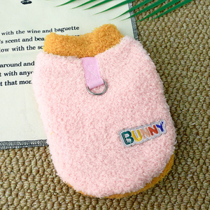 Cute Bunny Pet Vest Thick Warm Fleece Coat <b>For</b> Small Medium Dogs <b>Cats</b> Autumn Winter Wear - Product Image 4