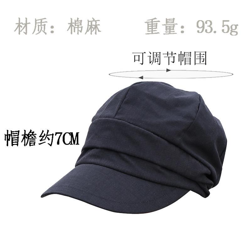 2024 Spring/summer Women's Hats Korea Japan Style Newsboy Caps