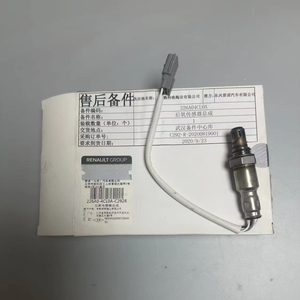 OEM 226A04CL0A Automotive Oxygen <strong>Sensor</strong> and Electrical <strong>System</strong> for Renault Koleos <strong>2</strong> QM6 Kadjar - Product Image 5