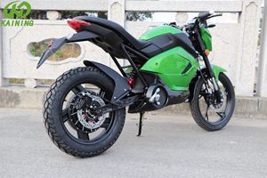 Monopattino Electrico Scooter Puissant 2000w, Moto Électrique Fabriquée en Chine Kn-sk - Product Image 3