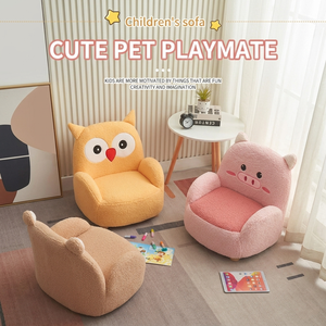 Divano Pigro per Bambini a Forma di Animale Cartone Animato, Poltrona Singola Carina per Neonati, Asilo Nido e Lettura - Product Image 1