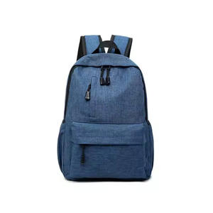 Mochila Escolar de Entrega Rápida, Marca de Mochilas Impermeables para Estudiantes, Personalización de Fábrica, Bolsa de Estudiante - Product Image 3