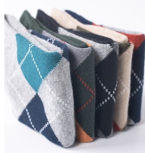 Calzini estivi a metà polpaccio <span class=keywords><strong>da</strong></span> <span class=keywords><strong>uomo</strong></span> d'affari senza cuciture in puro cotone nero completo sciarpe lunghe - Product Image 4