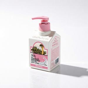 Lait corporel parfumé au baobab 250ml Musc blanc Soin quotidien de la peau Tous types de peau - Product Image 1