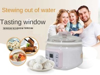 Tonze – marmite à Crock en céramique pour bébé, fabricant de nourriture pour bébé, yaourtière, Mini mijoteuse électrique 1L pour bébé
