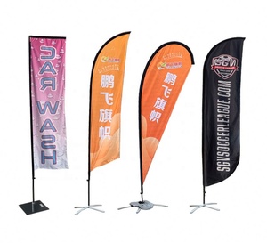 Banner publicitario de bandera de plumas de poliéster con impresión Digital personalizada para uso en exteriores y promoción comercial - Product Image 1